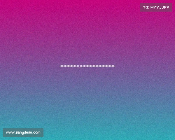 天元围棋频道赛事直播讲解员_天元围棋频道年度围棋赛事世界顶尖高手激烈对决盛典