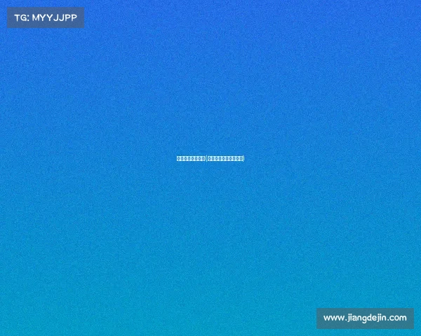 武术赛事如何分组(武术赛事如何分组训练)