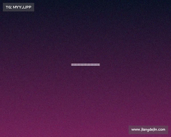 中国马拉松赛事等级体系深度解析与应用指南