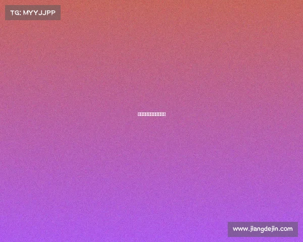 体彩比赛中断比分还算吗